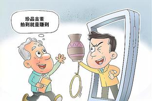 开云足球首页官网入口网址截图1